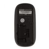 SONNEN / Wireless mouse M-243, USB, 1600 dpi, 4 buttons, optical, black