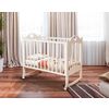 Красная звезда / Red Star / Children's bed "Lyubasha"