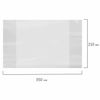Copertina in PVC per quaderni e agende, UNLANDIA, 120 micron, 210x350 mm