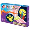 Paint on glass (stained glass) a BEAM of "Stained glass" (5 colors + 1 glow in the dark, file, templates, drawings)