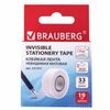 Adhesive tape 19 mm x 33 m, INVISIBLE, BRAUBERG, Matt, Euro slot