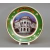 Фарфор Сысерти / Decorative plate