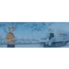 Refrigerated Transport / Рефрижераторный транспорт
Cold Storage/ Хранение в холодильнике
Distribution service/ Службы распространения