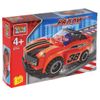Город мастеров / Chuỗi xây dựng "Rally": "Xe thể thao"