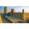 Journey through the cities of the Great Silk Road, 7 days / 6 nights