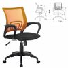 BRABIX / Armchair "Fly MG-396", with armrests, mesh, orange / black, 532084