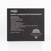 Luazon Lighting / Lighting device "Crystal ball"