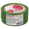 BRAUBERG / Packaging adhesive tape, 48 mm х 66 m, GREEN, 45 microns thick