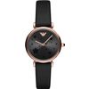 Emporio Armani / एम्पोरियो अरमानी / घड़ियाँ गियानी टी-बार AR11225