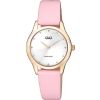 Q&Q / Japanese wrist watch Casual QZ51J121Y