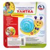 Умка / Umka / Music projector night light "Snail"