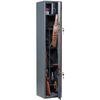 Safe AIKO weapons "Berkut 150", 1480 x300 x300 mm, 34 kg, on 4 barrels, 2 key locks