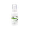 ARAVIA Organic / 5 pcs