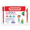 Board for sculpting A5 205х150 mm, PYTHAGORAS, white, 2 stack