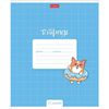 HATBER / 笔记本 12 sh。笼子、纸板罩、“有趣的柯基犬”/ 20 个。