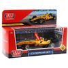 Технопарк / Technopark / Car "Supercar F-1"