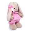 BUDI BASA / Soft toy Bunny Mi in overalls with a peplum 25 cm