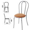 Dining chair, cafe, Vienna house, silver frame, beige leather