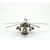 Золотая антилопа / Model of the MI-28A 1:72