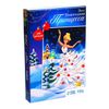 Puzzle / Figured puzzle "New Year's princess"