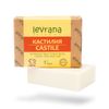 Natural handmade soap "Castile", LEVRANA