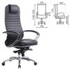 Office chair METTA "SAMURAI" KL-1 black, leather