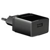 DEFENDER / Wall charger (220 V) EPA-10, 1 USB port, output current 2.1 A, black