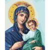 Опт-картина / Peinture par numéros 40x50 Vierge Marie
