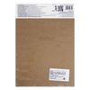 Koh-I-Noor / Paper for watercolor A4 "K-I-N"