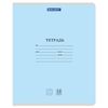 BRAUBERG / Defter 12 y. "KLASİK YENİ", kafes, karton kapak, MUHTELİF / 20 adet.