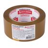 BRAUBERG / Packaging adhesive tape, 48 mm x 100 m, BROWN, 45 microns thick