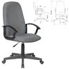BRABIX / Office chair "Element EX-289", fabric, gray,