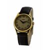 Слава / Slava / Mechanical watch "Slava" 1490861 / 300-8215