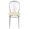 Chairs for dining rooms, cafes, venus houses, SET 2 pieces, chrome frame, beige leather