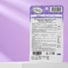 Сималенд / Blueberry, Eye Care, 30 Tablets