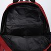 Сималенд / Backpack with 2 external pockets