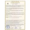 LVO 4х18-CSVT 595x595 - Office recessed fluorescent lamp