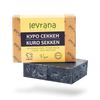 Natural handmade soap "KURO of Sekken", LEVRANA