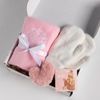 Этель / Gift set "Have a happy New Year"