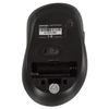 SONNEN / Wireless mouse M-693, USB, 1600 dpi, 5 buttons + 1 wheel-button, optical, black