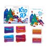 ЛАС ИГРАС / New Year's guessing game "Who am I?" 3in1, 10+