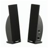 SVEN / Computer speakers 230, 2.0, 2x2 W, plastic, black