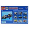 Город мастеров / City of masters / Constructor "Police Ural-carrier with a jeep"
