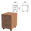Movable curbstone "Etude", 404х454х573 mm, 3 drawers, lock, ontario nut