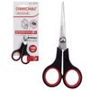 Scissors AVISMA "Soft Grip", 140 mm rubber inserts, black-red, 3-sided sharpening