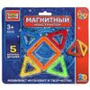 Город мастеров / Manyetik yapıcı