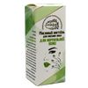 Скифия / Scythia / Oil cocktail for face massage d / normal. skin