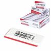 Eraser GUARD, 57х18х8 mm, three-layer, white, in cardboard display