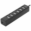 DEFENDER / Quadro Swift Hub, USB 2.0, 7 Ports, Black