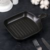 Доляна / Doliana / Grill pan, 23 x 16.5 x 3.7 cm, black
